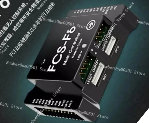 FCS-F8 Flight Controller for RC Helicopter Fixed Wing Multirotor Agricultural Training Drone