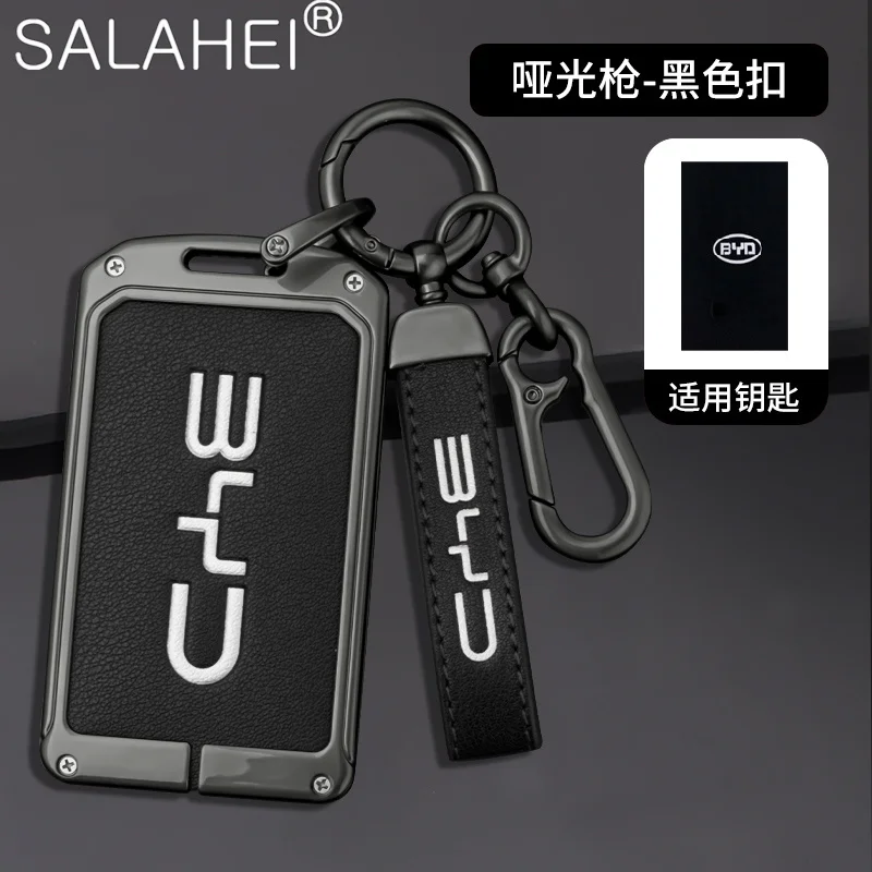 Car NFC Card Remote Key Cover Fob Case Protector Holder Shell For BYD Tang DM Han EV Song PRO Qin PLUS DMI Keychain Accessories