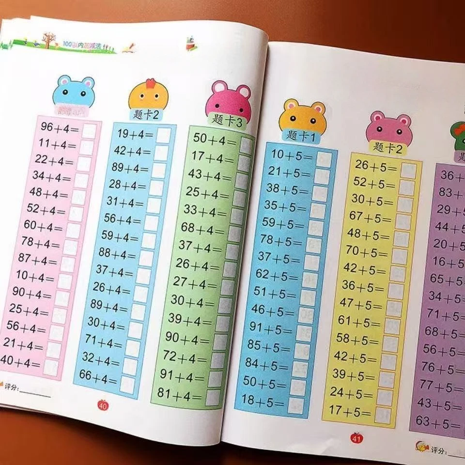 

Рукописные тетради по арифметике, рабочая тетрадь по обучению математике, 54 страницы, детские тетради для сложения и вычитания