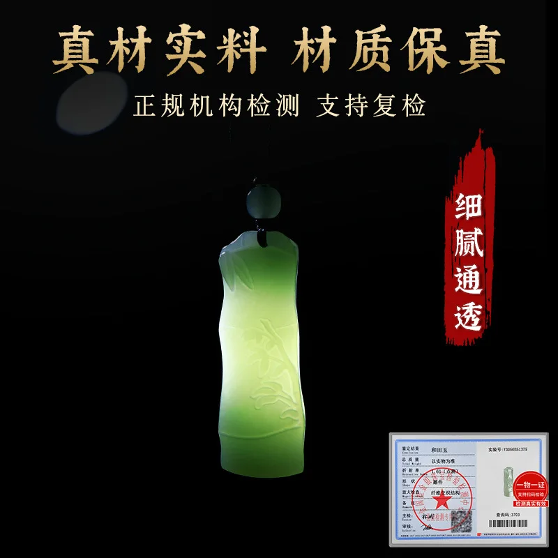 Natural Xinjiang Hetian Jade Bamboo Knot Pendant Necklace for Girlfriends on Qixi Festival Symbolizing Steady Progress Gifts