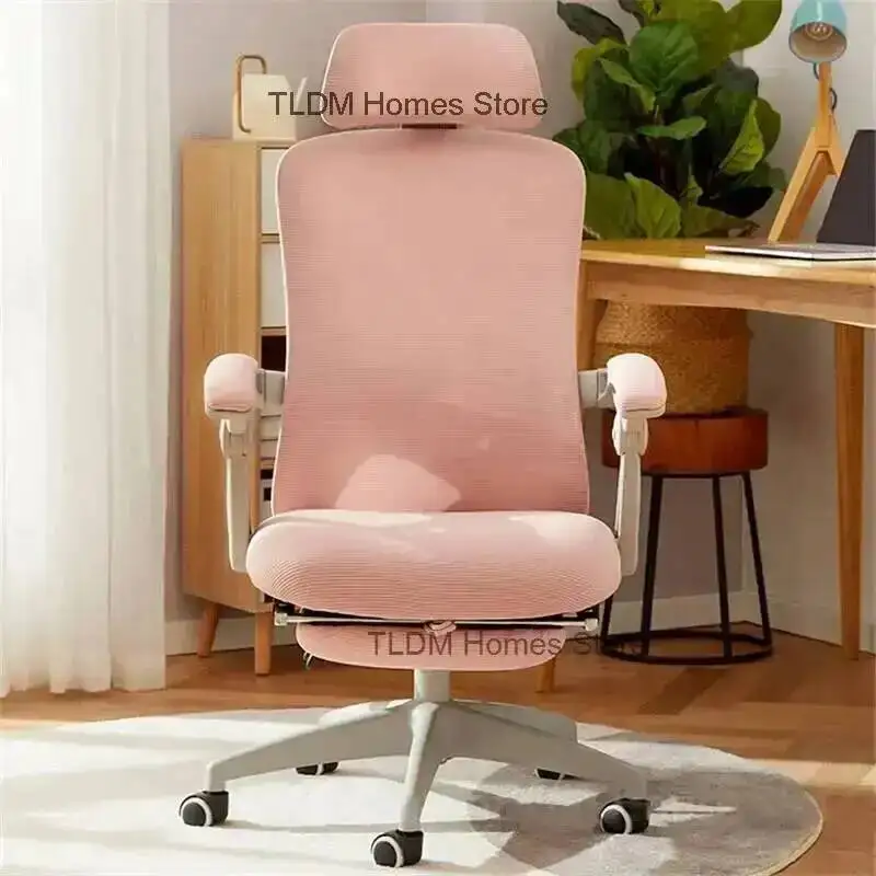 

Игровое обучающее офисное геймерское современное кресло с откидной спинкой, компьютерное студенческое кресло, эргономичное кресло, стулья, домашний стол, стул