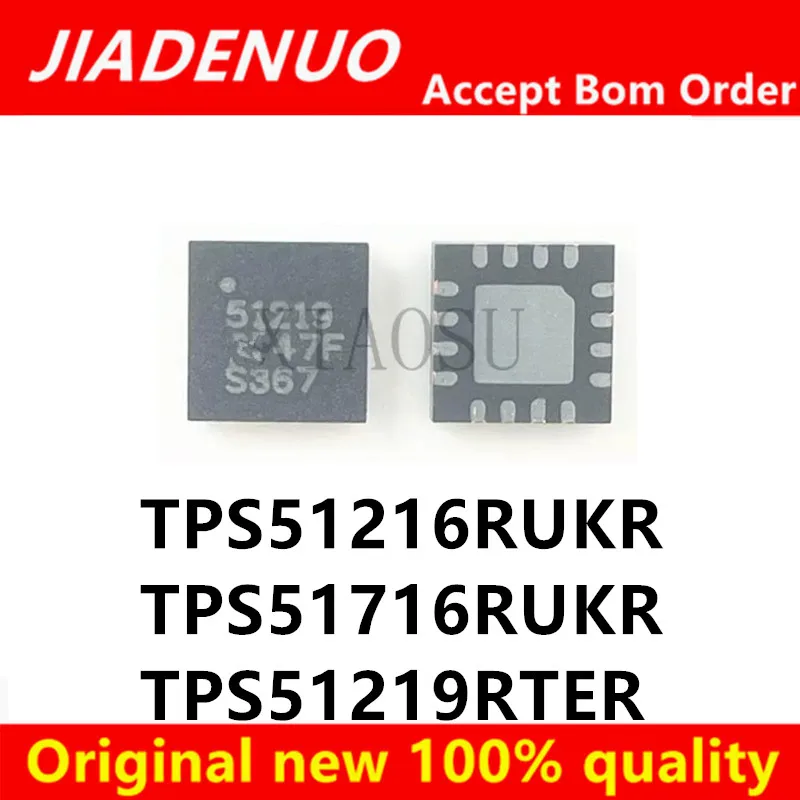 (5-10piece)100% New TPS51716 51716 TPS51216RUKR TPS51216 51216 TPS51716RUKR QFN-20 TPS51219RTER TPS51219 51219 QFN-16 Chipset