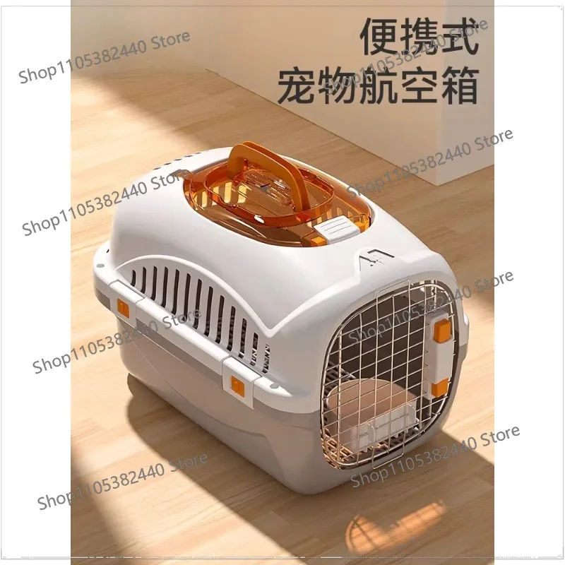 Air box cat special pet portable cat box checked anti-stress  bag going out portable car  cage