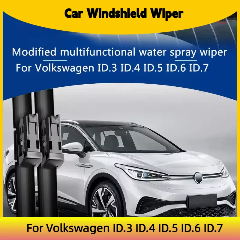 Автомобильный стеклоочиститель с распылителем воды для Volkswagen ID.3, ID.4, ID.5, ID.6, ID.7 – аксессуар для наружной очистки стекол