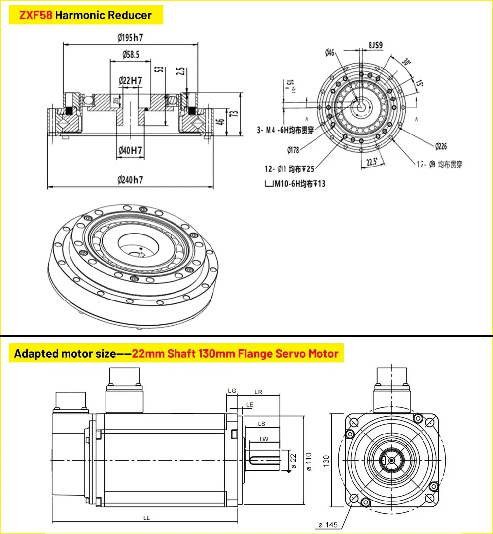 Precision Harmonic Drive Gearbox for Nema 17/23 Stepper 40-130mm Servo Motors High Torque Compact Laser Cutting Head Positioning