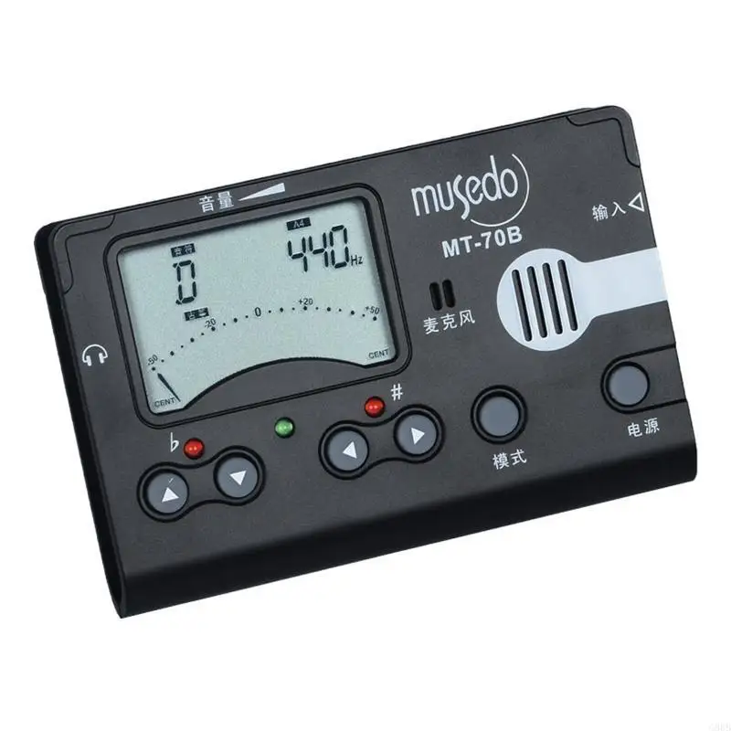 

G88B Professional Guzheng Tuner 3 in 1 Clip- On Tuner with Sound Pickup Guzheng Tuning Tools Battery Powered LCD Display