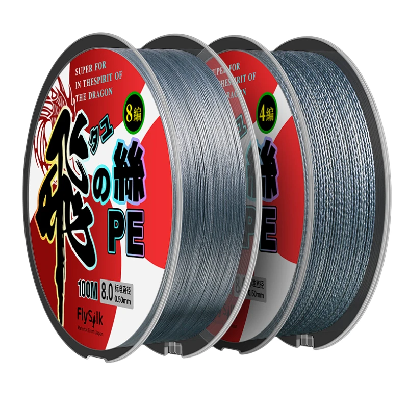 100-150m 8-12 Braided PE Fishing Line Wear-resistant Lure Carp Fishing Line Over-adhesive Coating Strong Tensile Force Soft