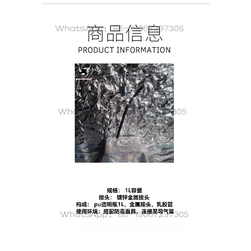 Transparent 1L Negative Pressure Bottle Breathing Control Accessories Metal Connector Mask view 3