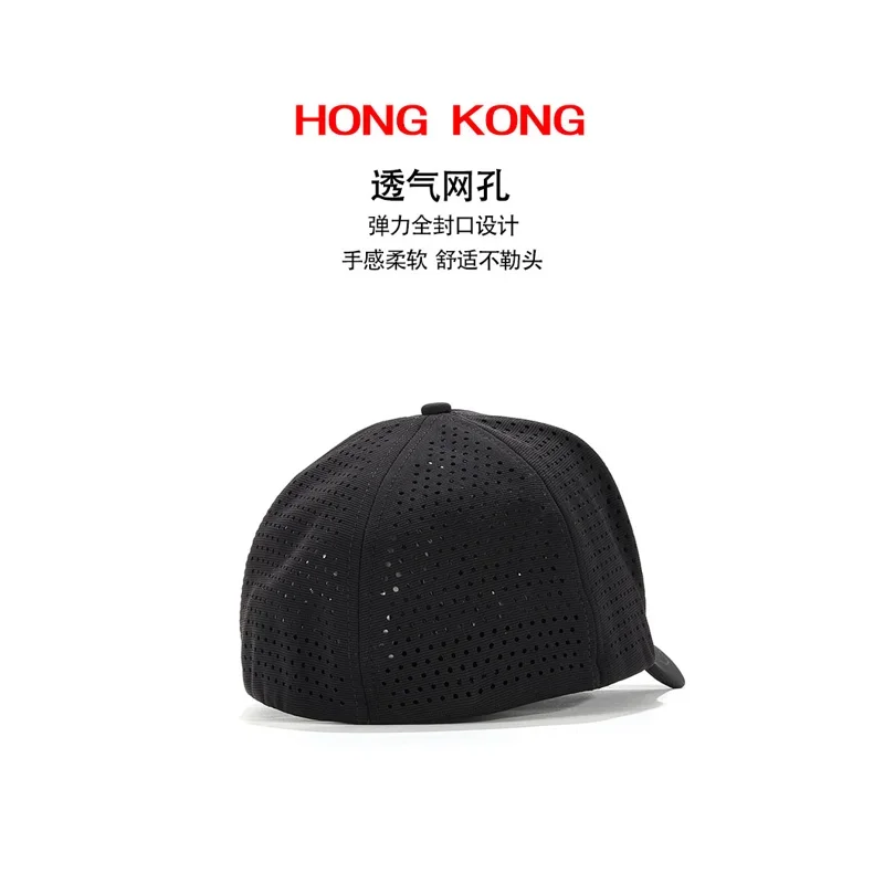 High Top Baseball Cap for Men Summer Plus Big Head Back Mesh Hard Top Women Golf Running Breathable Golf Sun Hat Face Smaller