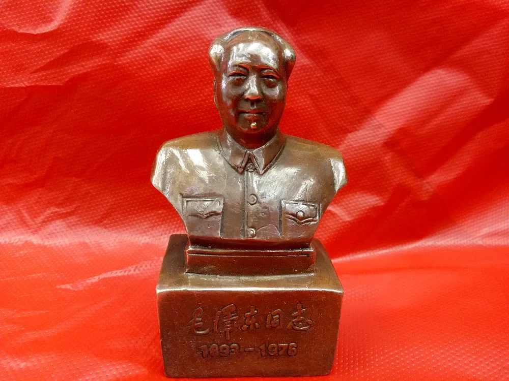 

The sculpture head of Chinese proletarian revolutionist Mao Zedong