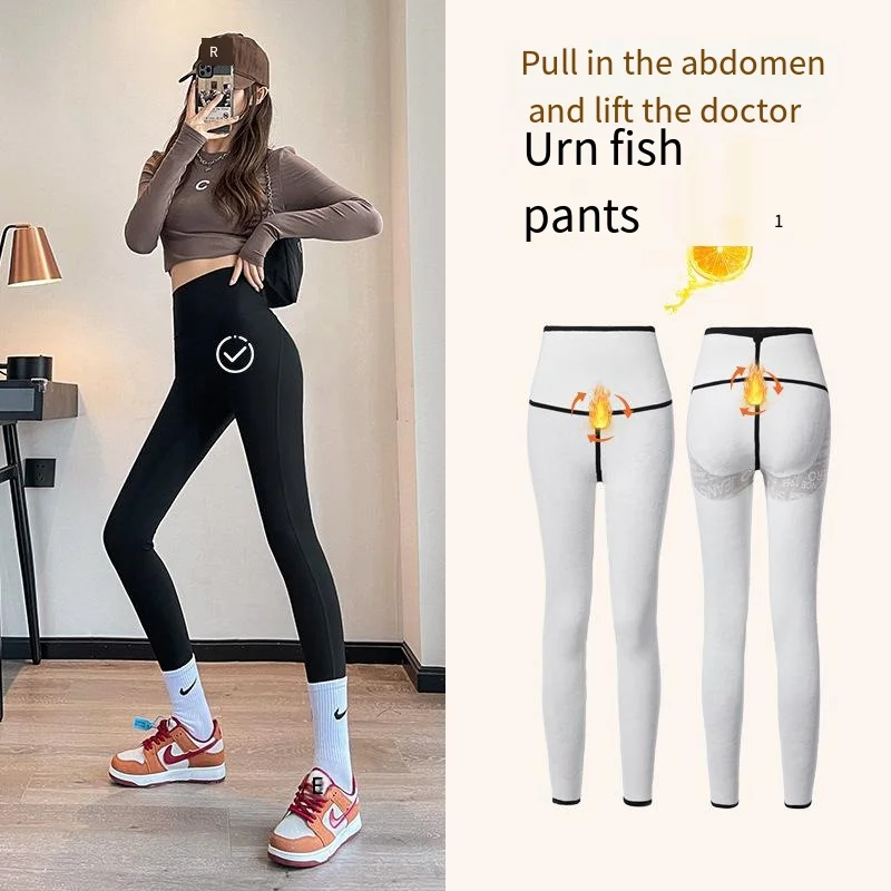 

Dropshipping Women's Leggings Ants Shark Skin High Waist Hip Lifting Abdomen Black Winter Warm Thickened Elastic Yoga Pants Plus