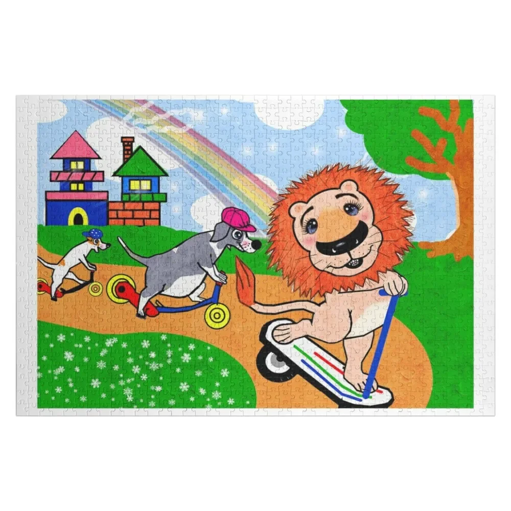 

Animals - dogs and lions - Riding a scooter Jigsaw Puzzle Adult Wooden Personalized Gift Personalized Gift Married Puzzle