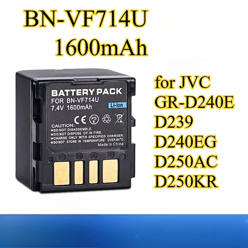 

1600mAh BN-VF714U Suitable for JVC GR-D240E D239 D240EG D250AC D250KR Camera Battery Dedicated Battery for Camcorders
