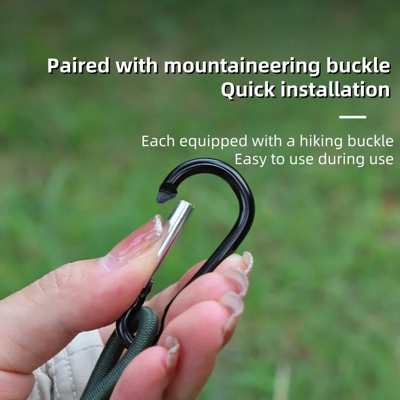 Outdoor Elastic Rope Mountaineering Hook Multi functional Camping Portable Elastic Rope Buckle Skycurtain Pull Rope Ground Nail