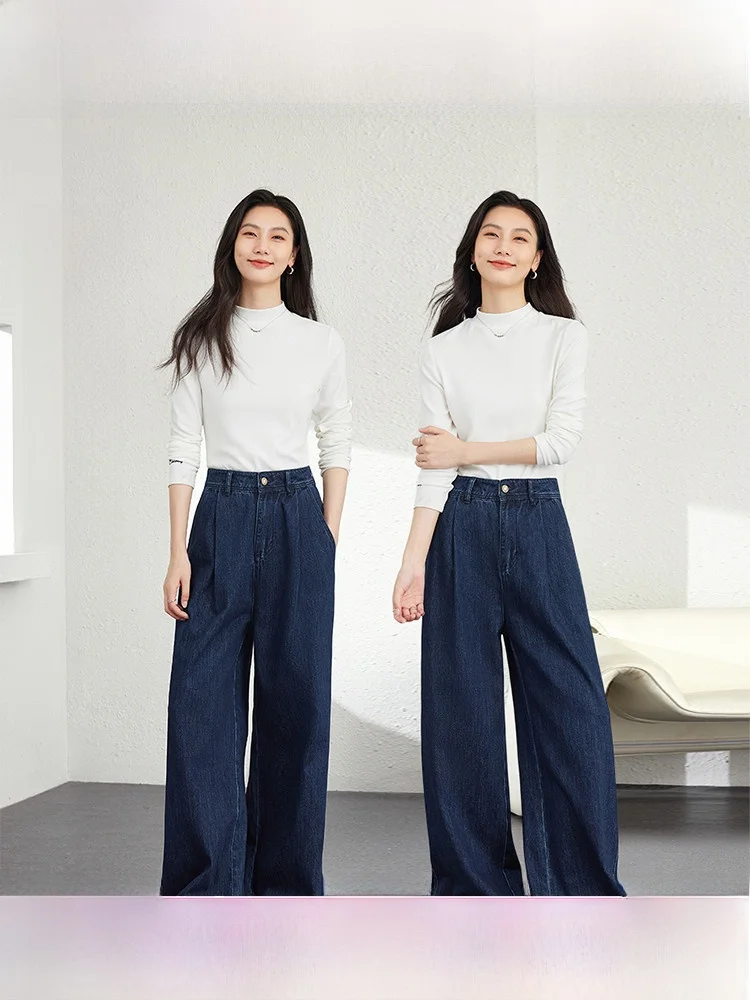 

Deep Blue Wide Leg Jeans Loose Women's Casual High Waist Slimming Straight Leg Pants Elegant Spring New Style
