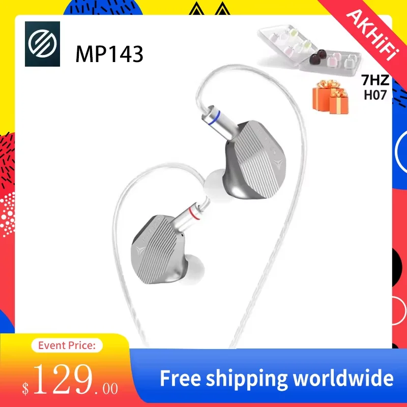 HIDIZS MP143 Salt HIFI In-ear Earphone 14.3mm Large Planar Monitors Hi-Res Audio 0.78mm plug 3.5mm 4.4mm 6N Silver-Plated Cable