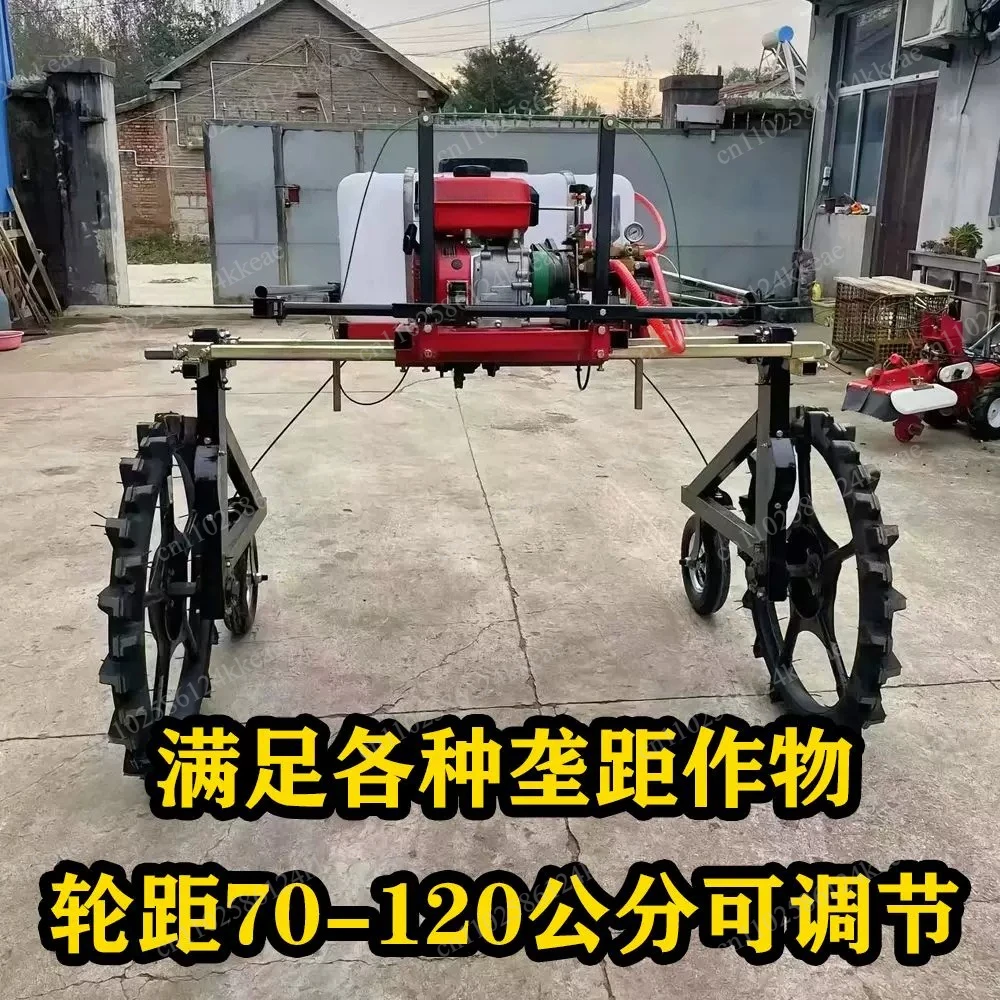 Agricultural four-wheel hand-held self-propelled farmland fertilization dual-purpose vegetable spray