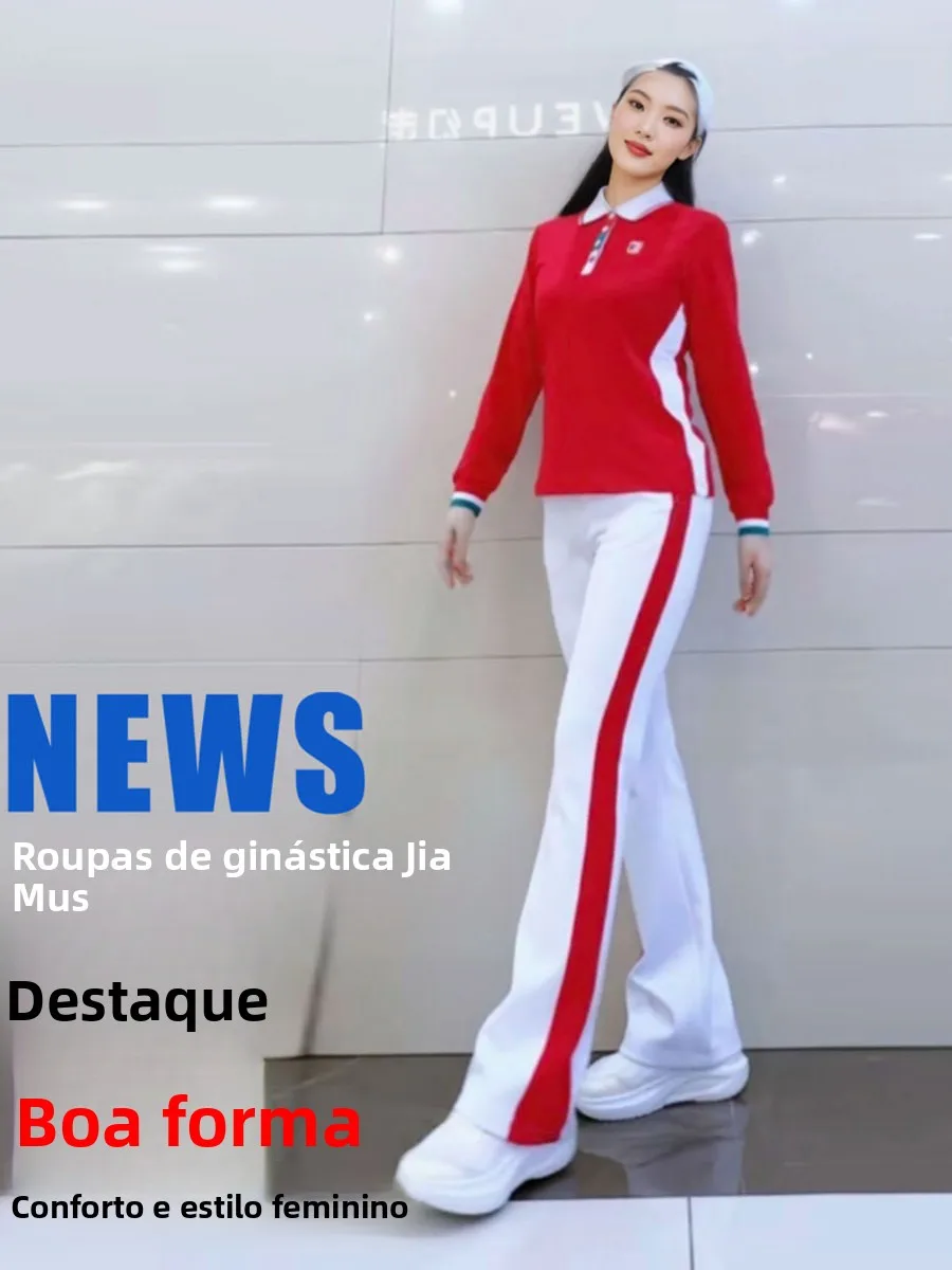 nouvel-ensemble-de-vetements-de-sport-pour-activites-physiques-manches-longues-pour-la-marche-en-rouge-et-blanc-automne-hiver-tenue-de-danse-de-rue-de-harbin-tenue-d'aerobic