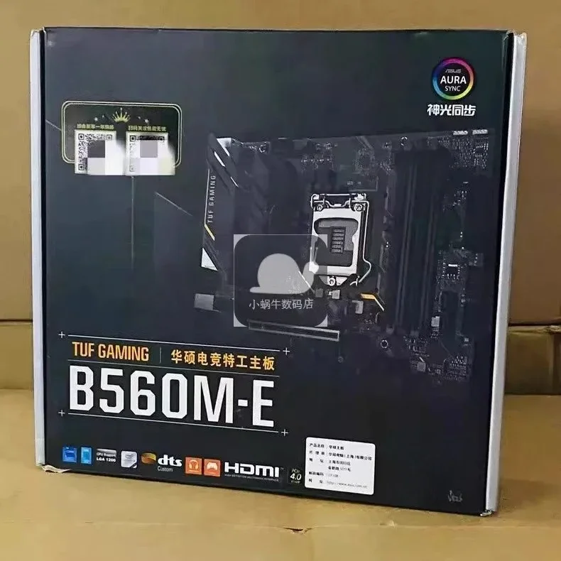 

Для Asus TUF GAMING B560M-E с сетевой интерфейсной картой 2.5G Dual PCI-E4.0