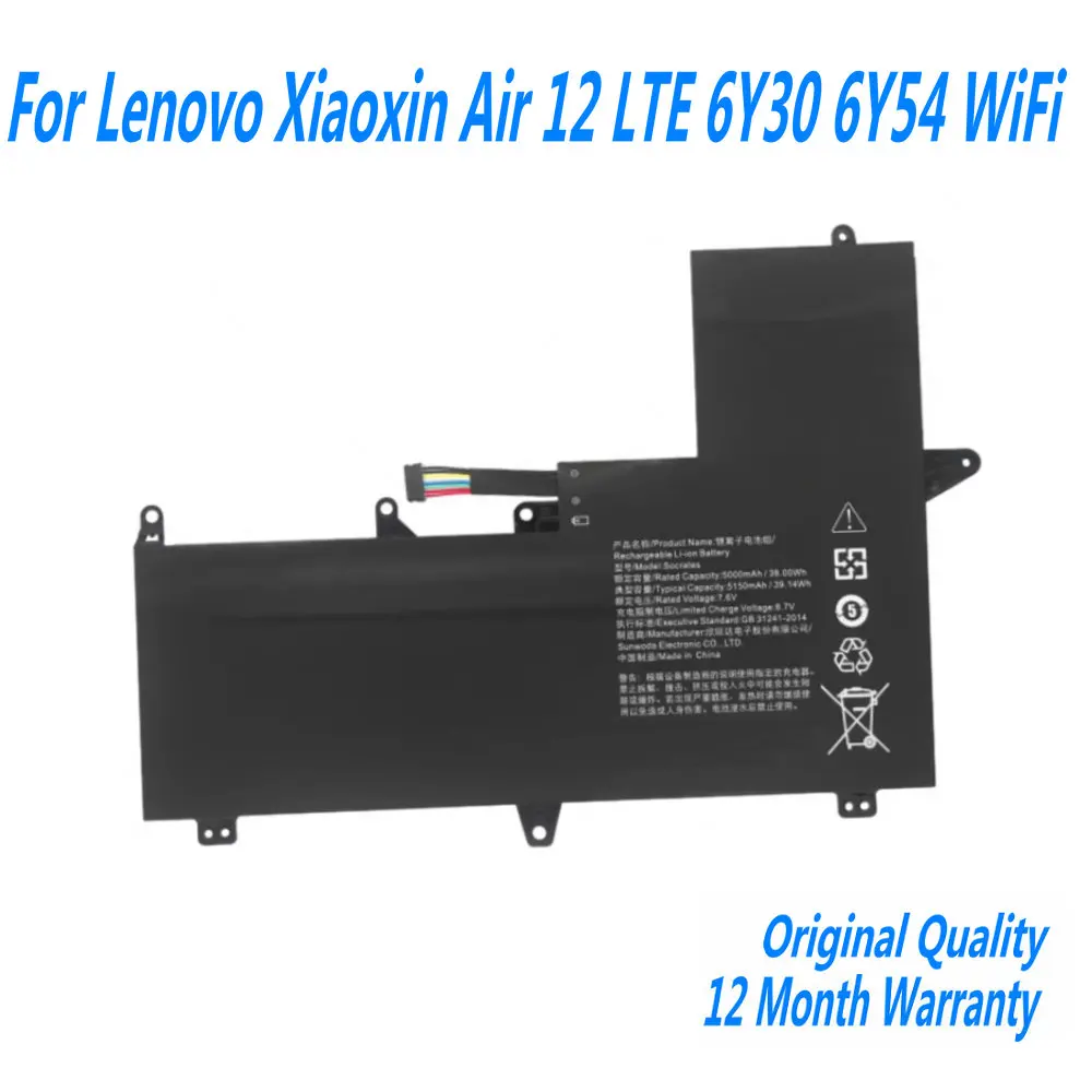 

New 5B10L54987 Laptop Battery For Lenovo Xiaoxin Air 12 LTE 6Y30 6Y54 WiFi Socrates 7.6V 38WH