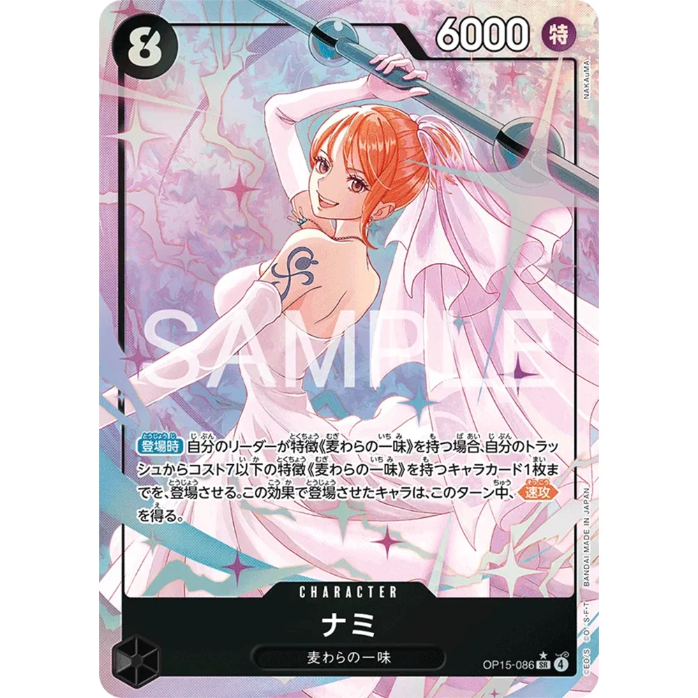 Cartes de collection ONE PIECE - Smartwatch El avis et prix