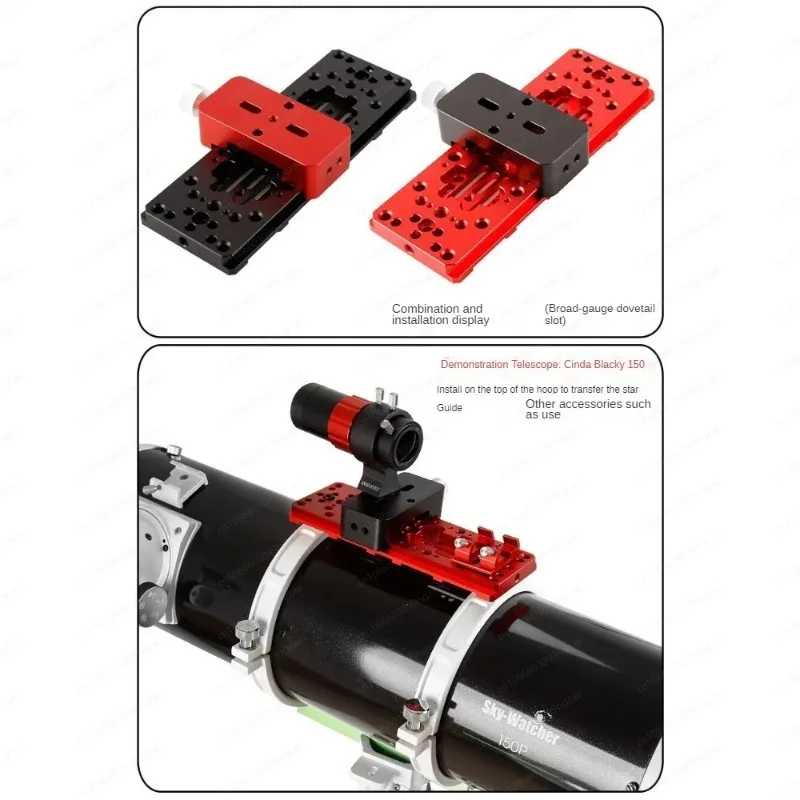 Shrew Dovetail 220/335/440/445mm Wide Track Guide Star Track Equatorial Gauge Hat Tail Plate Telescope Accessories Black/Red view 6
