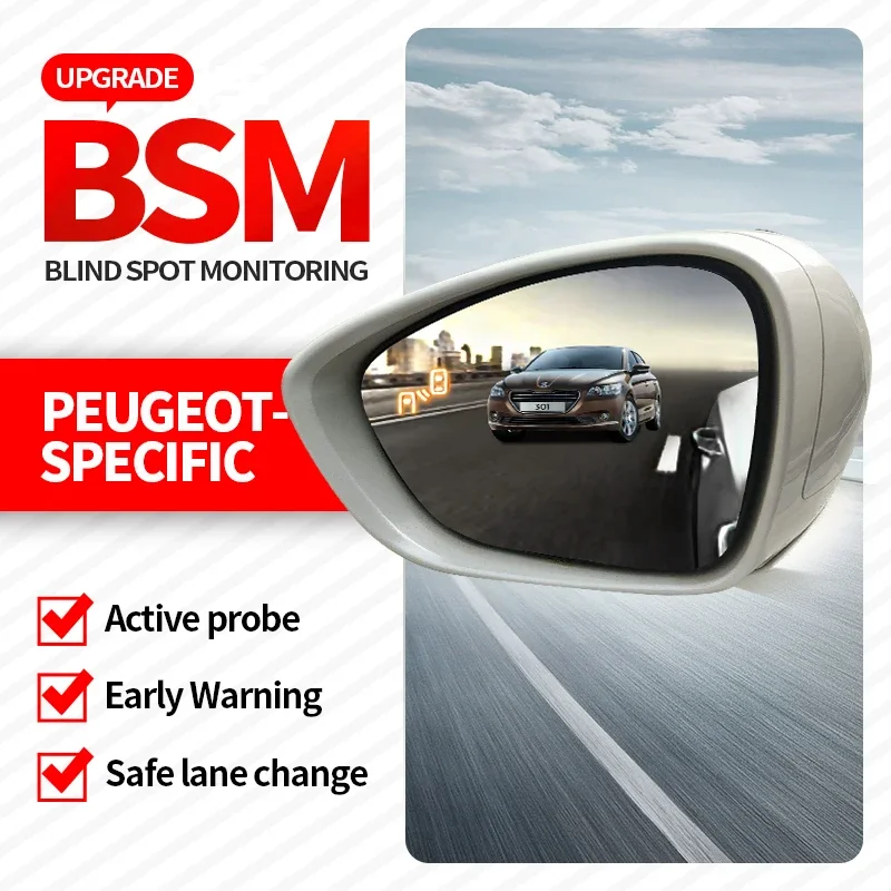 For Peugeot 77Ghz 24Ghz Radar Car Blind Spot Mirror Radar Detection System BSA BSM Monitor Change Assist Parking Radar Warning