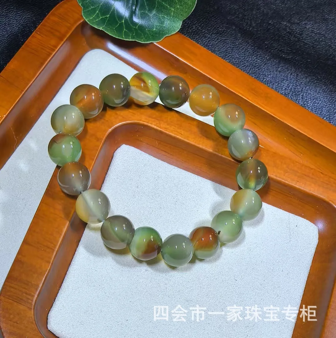 

Натуральный бразильский красочный малахитовый агат, круглые бусины, браслет из халцедона для мужчин и женщин