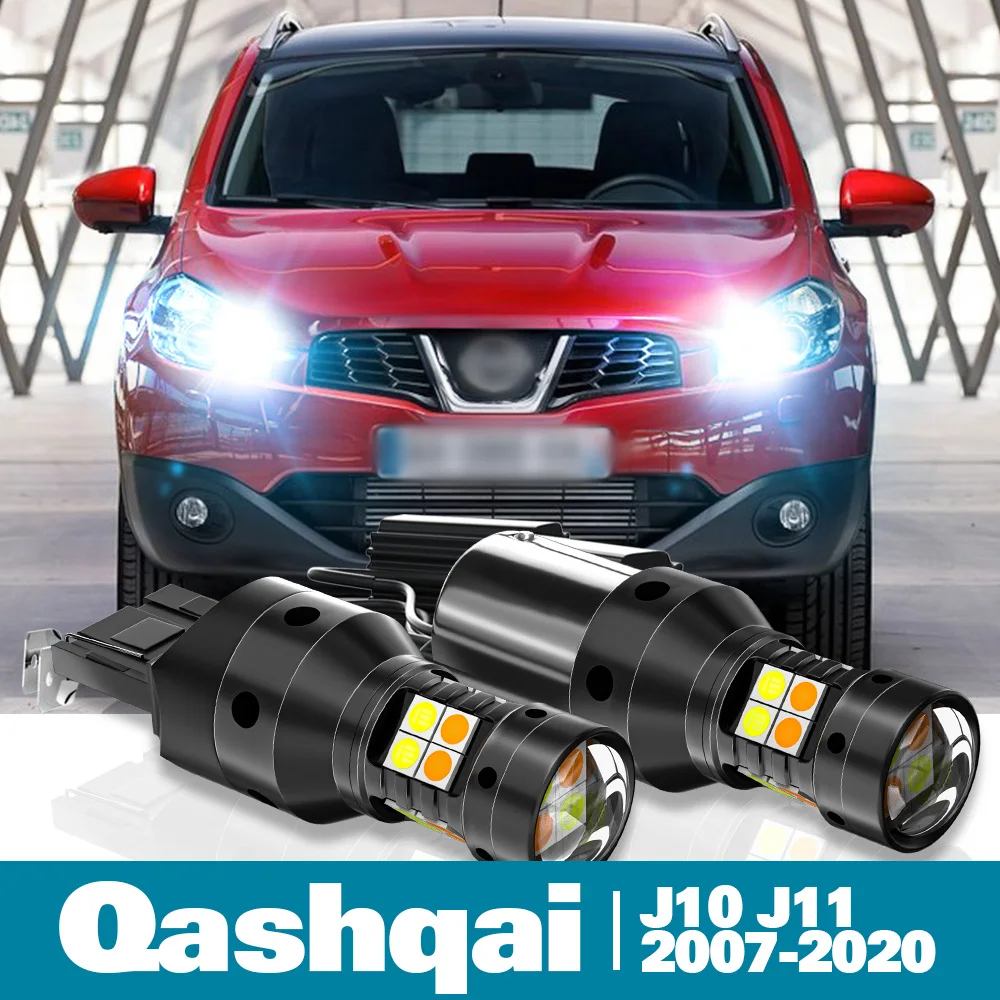 

2pcs LED Dual Mode Turn Signal+Daytime Running Light DRL For Nissan Qashqai J10 J11 Accessories 2003-2020 2012 2013 2014 2015