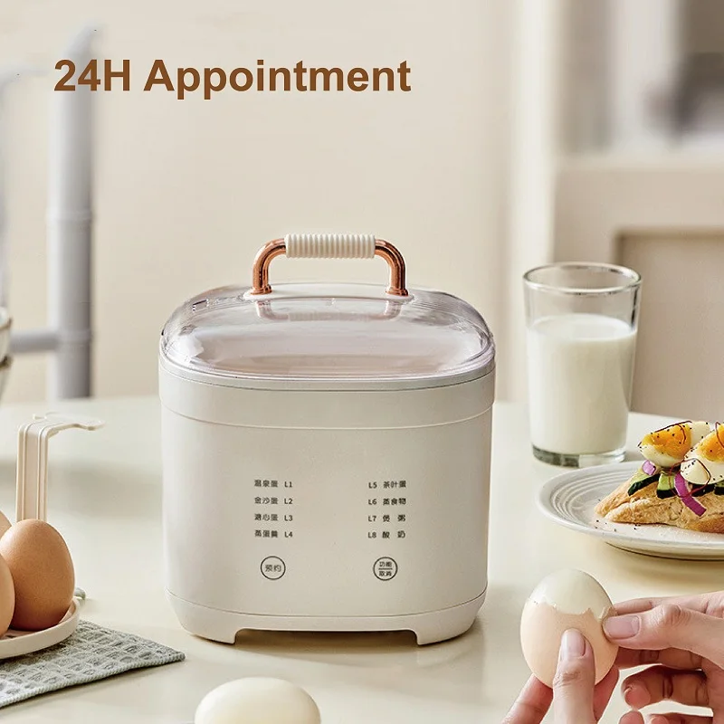 220V Smart Egg Cooker Home Electric Cook Pots 24h Appointment Breakfast Machine Multifunctional Eelectric Steamer Auto Power-off