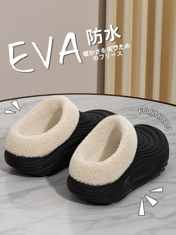 

Водонепроницаемые хлопковые тапочки, мужские, новинка 2025, осень-зима, уличные, противоскользящие, теплые, Fce Thi Bot, домашние хлопковые тапочки с головным убором...