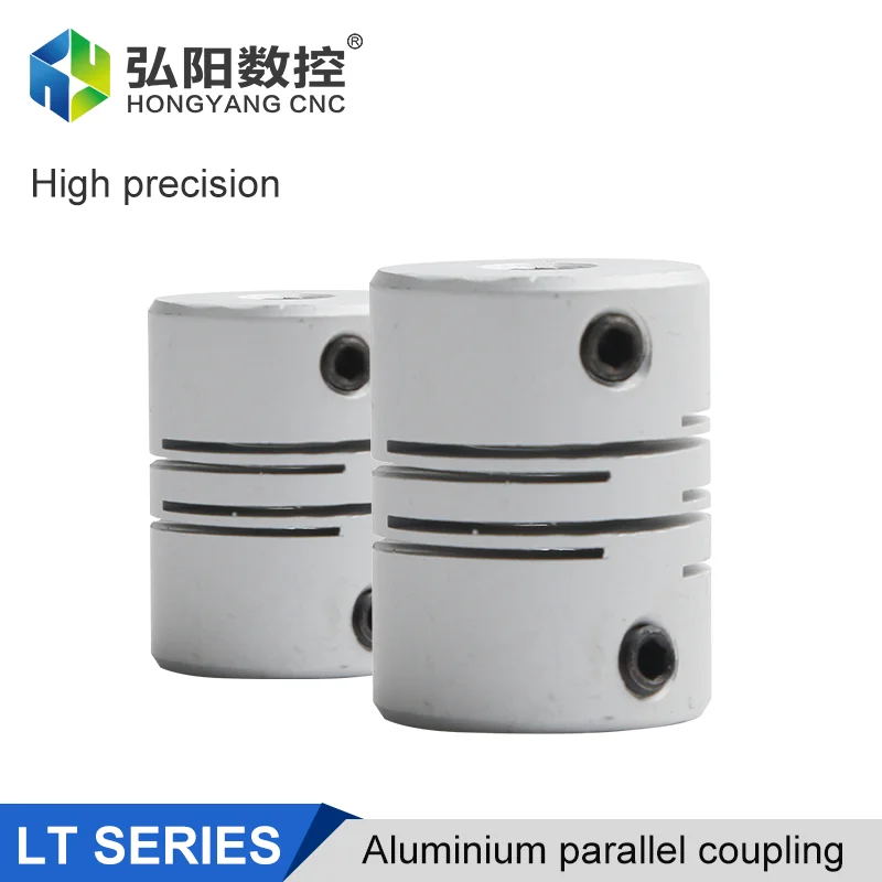 Aluminum alloy parallel line couplings and elastic couplings can be used in CNC stepper motors and servo motors