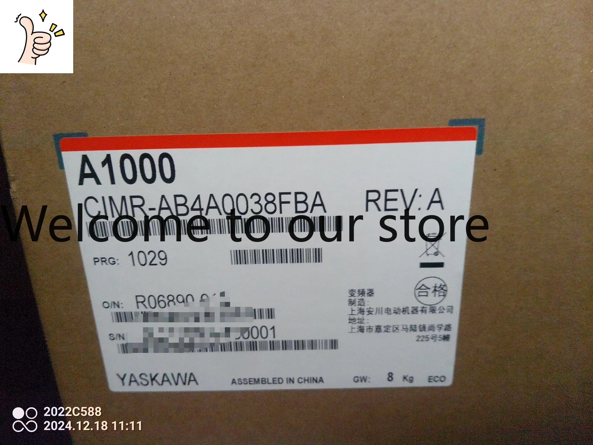 AB4A0038 New Genuine Yaskawa Inverter