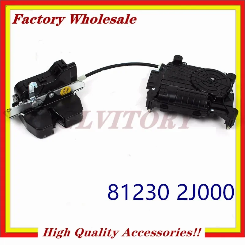 

81230-2J000 812302 Привод защелки замка задней крышки J000 для Kia Mohave Borrego 08-12, замок задней двери багажника, замок защелки задней двери