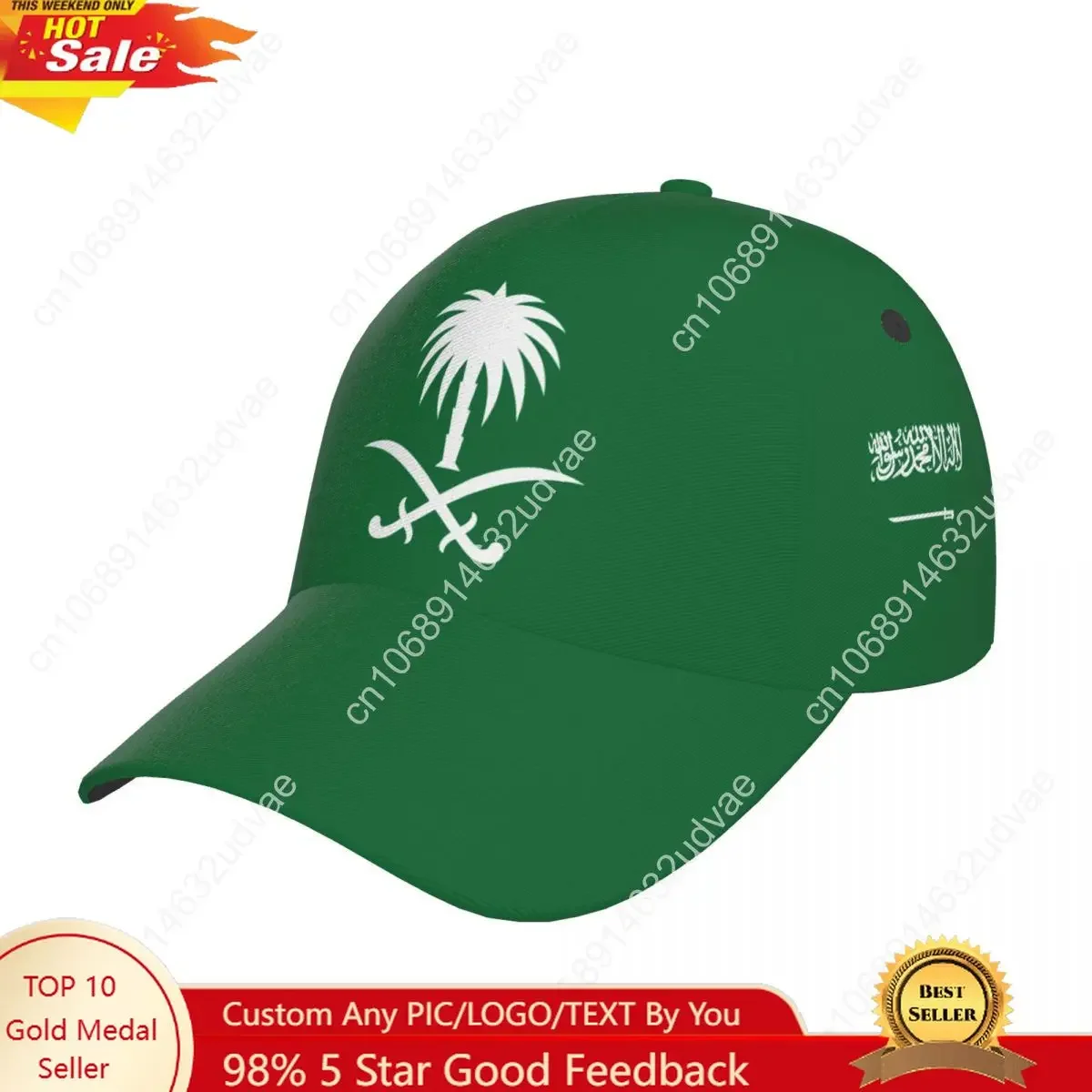 

Baseball Cap Flag Of Saudi Arabia Hat New Fashion High Quality Man Racing Motorcycle Sport Hats