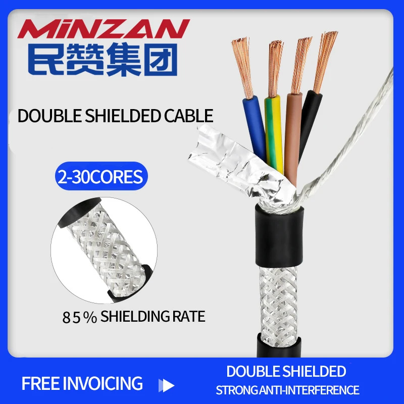 100m UL2464 Audio Cable 6 7 8 10 12 16 Core RVVP Signal Control Cable 24 20 18 17 15 13 AWG Flexible Pure Copper Shielded Cable