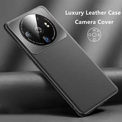 For Xiaomi 12S Ultra Case Luxury Leather Cases For Mi 12S Ultra Camera Protection Back Cover PU Soft Bezel Shockproof Bumper