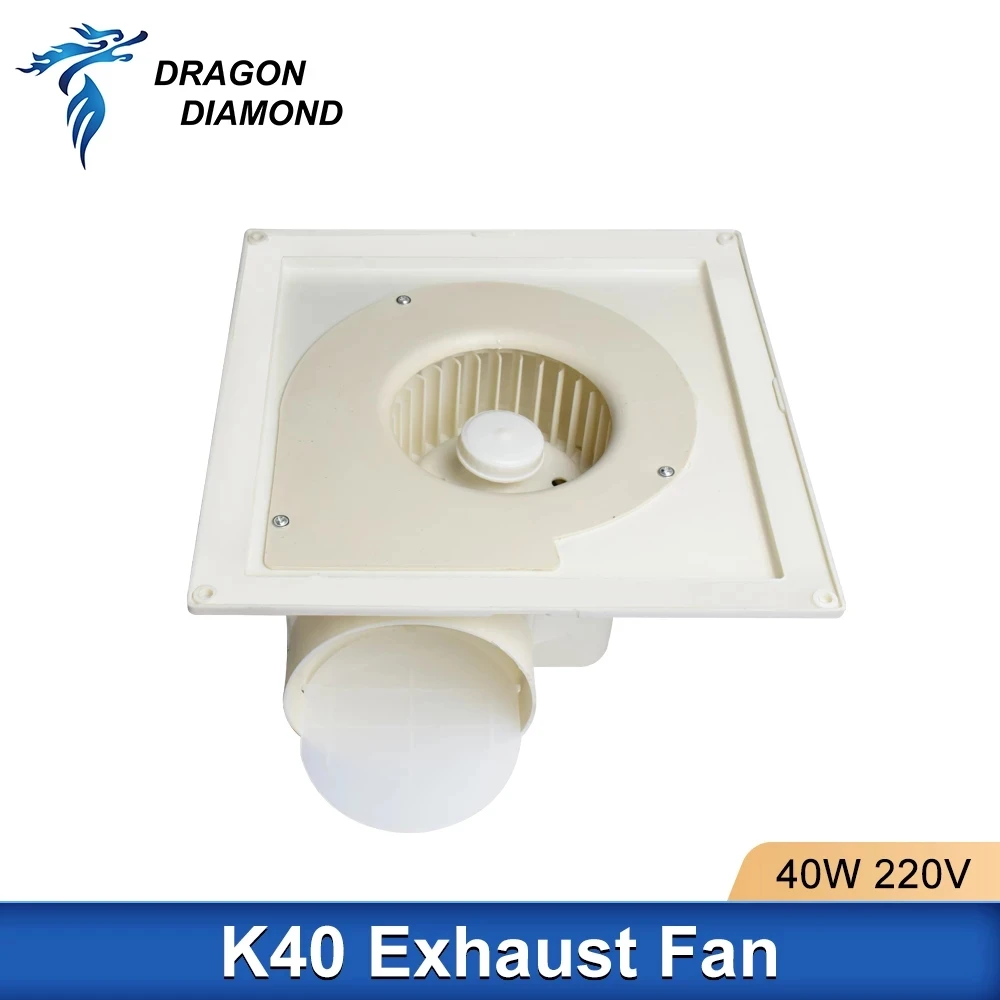 K40 Smoke Exhaust Fan+80/100mm Pipe 220V 50Hz For DIY Laser Engraver Laser Machine Exhaust Fan Used in Cleaning Smoke Produced