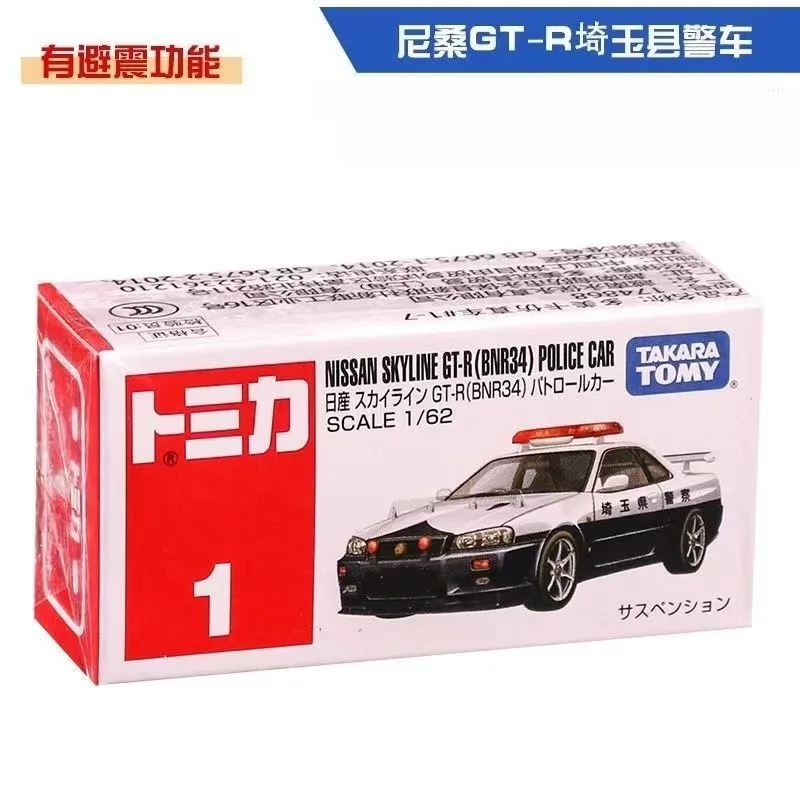 

TAKARA TOMY 1/64 Nissan GT-R Saitama Police Diecast Alloy Car Model Red White Box Toy