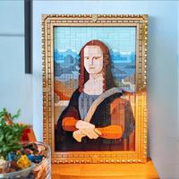 World Famous Painting 3d Art Art and crafts Da Vinci Mona Lisa Pixel Masterpiece Home Deco Assembled Model Toy 31213B Kids Gifts