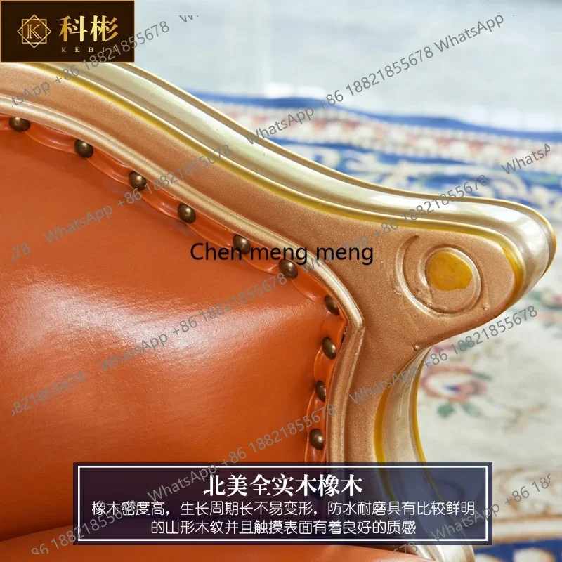 G153 النمط الأوروبي طاولة شاي كرسي غرفة المعيشة طاولة شاي كرسي خشب متين نحت زهرة جلد البقر مسند الظهر مقعد خلع الملابس غير رسمي #4