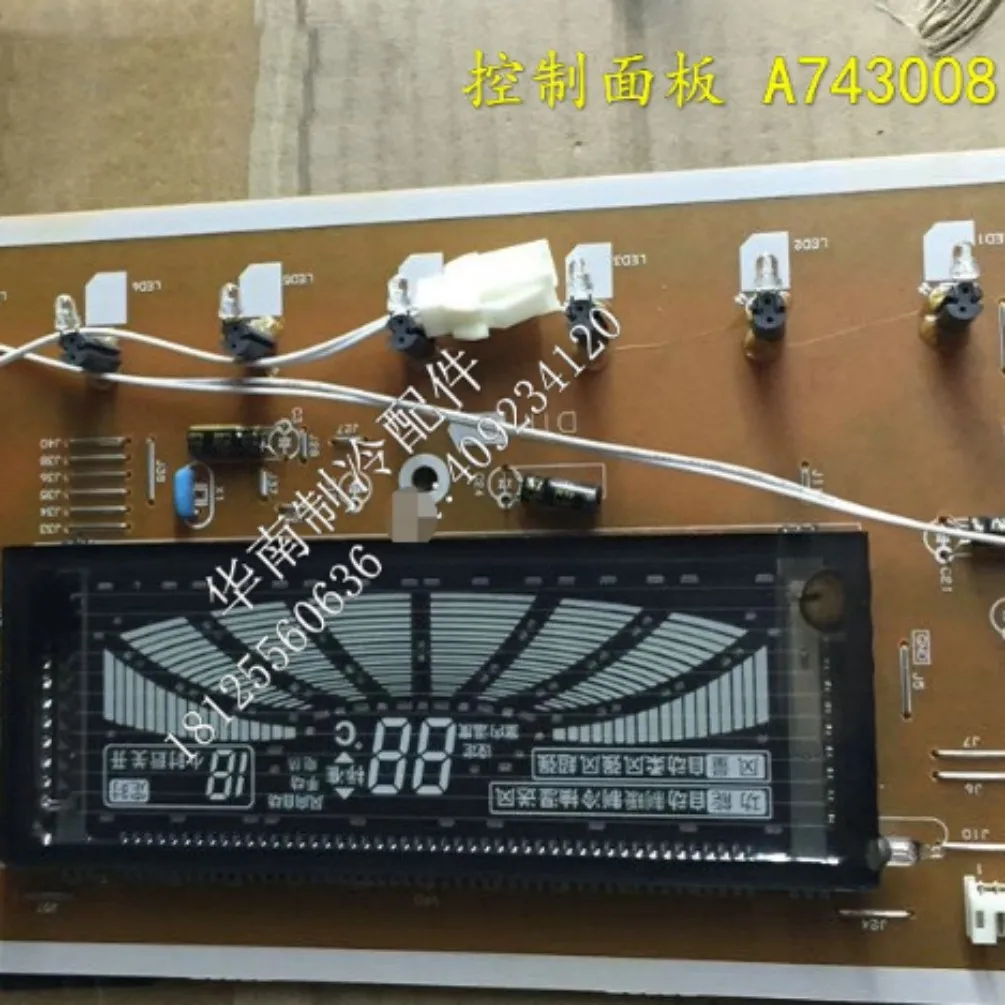 Brand new LCD display panel and control board for A743008 cabinet air conditioner