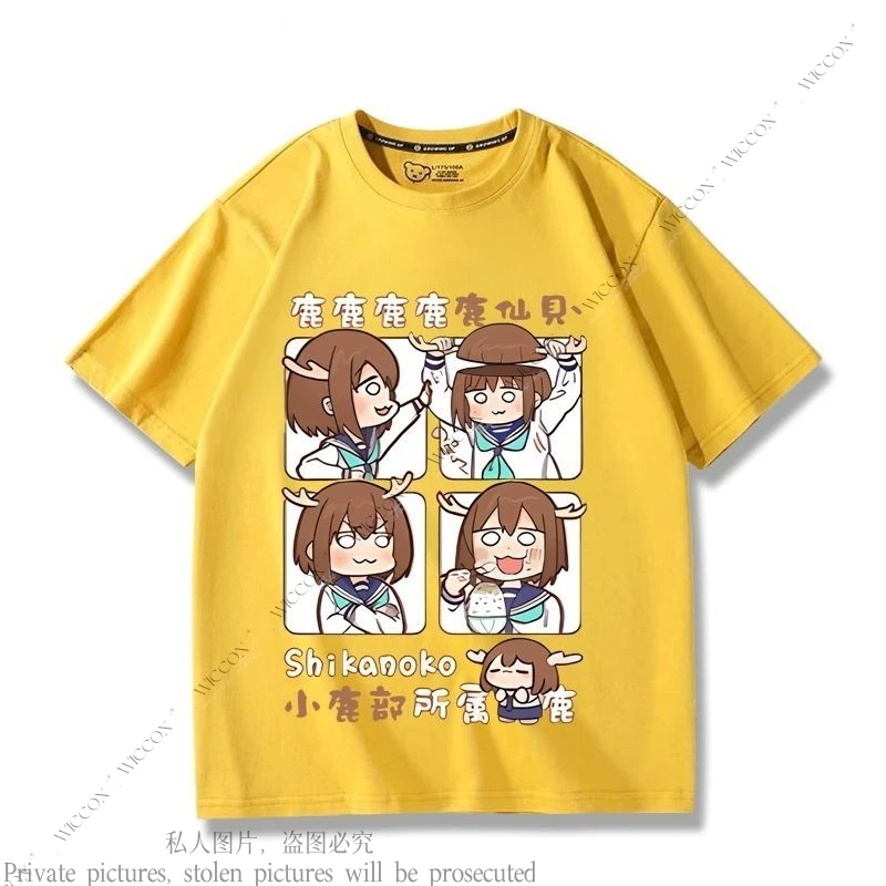 Shikanoko Nokonoko Koshitantan Koshi Torako T-shirt Shikanoko Noko Cosplay Daily Outfit Summer Woman Man Fanart Comic-Con