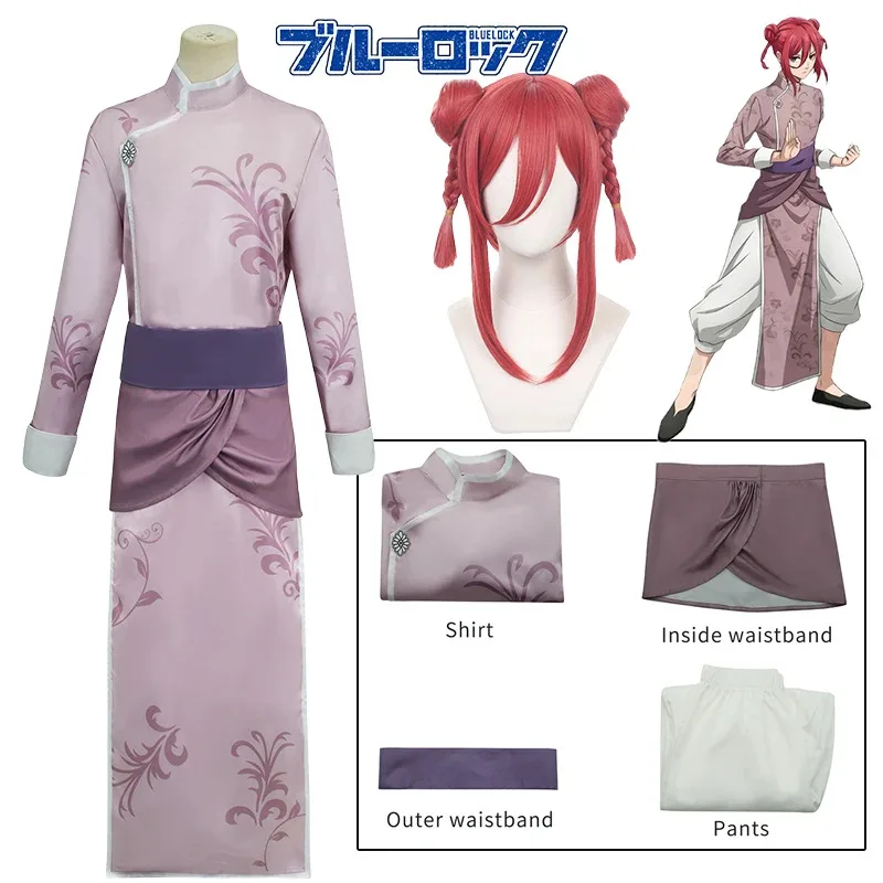 2025 ♥   Novo anime azul bloqueio chigiri hyoma cosplay traje peruca cheongsam calças china kung fu tang ternos trajes de halloween para ☆ ★