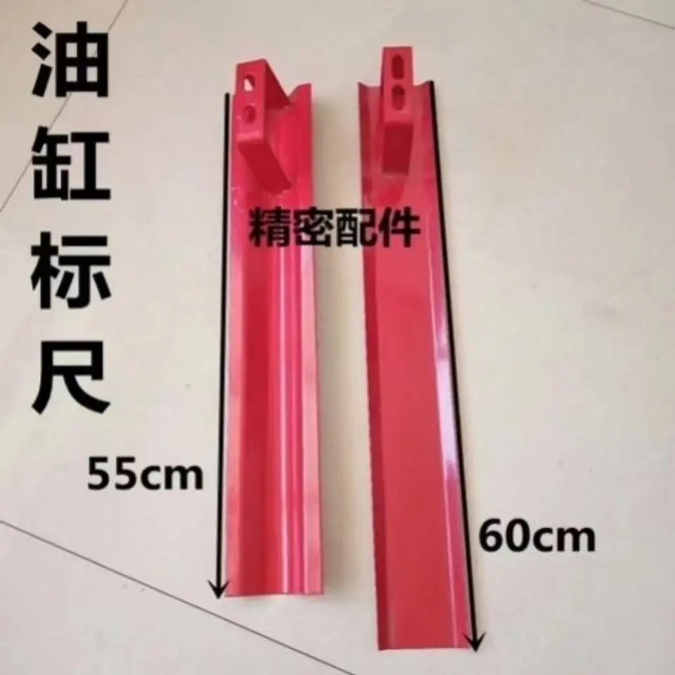 ローダー-フォークリフト-シリンダーガード-防塵保護カバー-ゲージ-鉄カバー-ビッグアーム