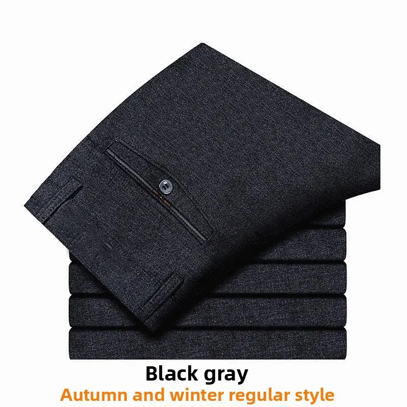 Men's Trousers, Fashionable, Wedding, Loose Fit, Gentleman Style, Korean Style, Banquet, Business, Straight Leg, Casual Pants
