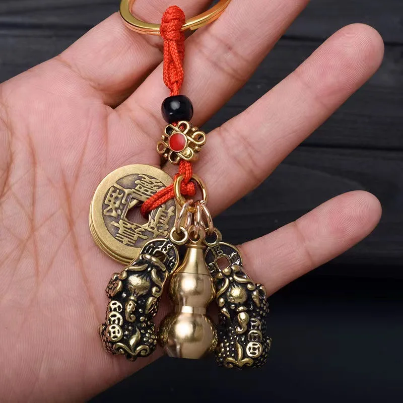 Pure Brass Women's Qing Dynasty Five Emperors' Coins Keychain Pendant Hollow Gourd Can Hold Cinnabar Bite Money Double Pixiu Pen