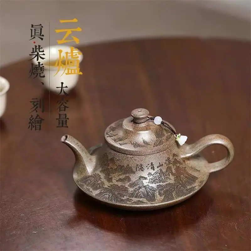 

YunLu Ultra Large Capacity LongYao Hardwood Burned Yixing Purple Clay Tea Set Tea Pot for Home Use Traditional Chinese Ceramics