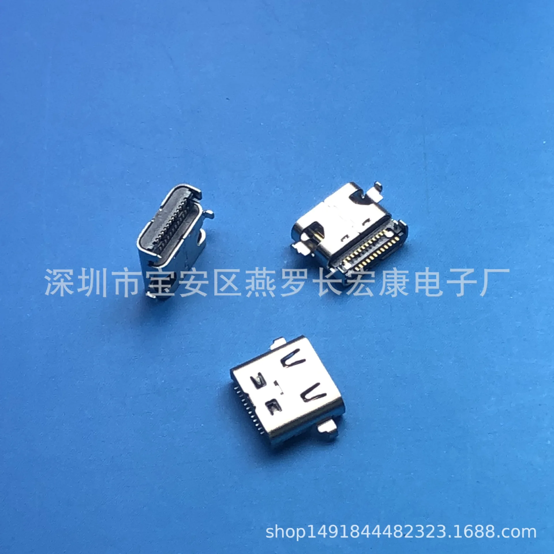 For TYPE-C 24Pin female seat, compatible with JAE model: DX07S024JJ1 sinking plate double row patch four feet