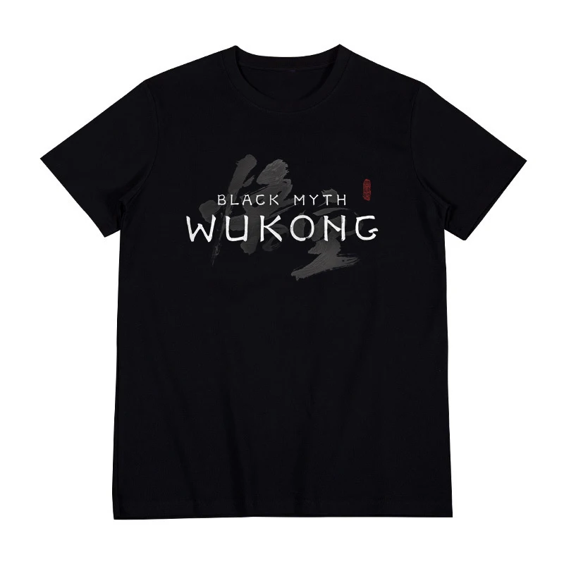 Wukong men's T-shirt 2024 new short-sleeved men's and women's 3D printed T-shirt fashion top